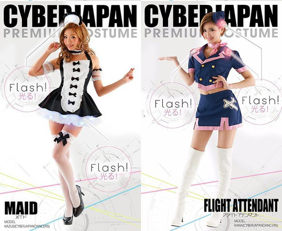 Wuih! Lihat Seksi dan Manisnya Cyber Japan Sambut Halloween