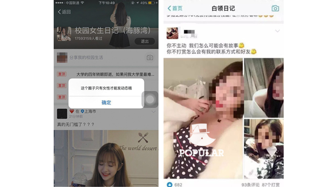 Geger! Alat Pembayaran Online di China Jadi Sarang Berburu Seks!
