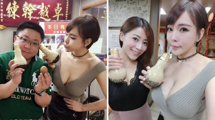 cewek seksi bubble tea