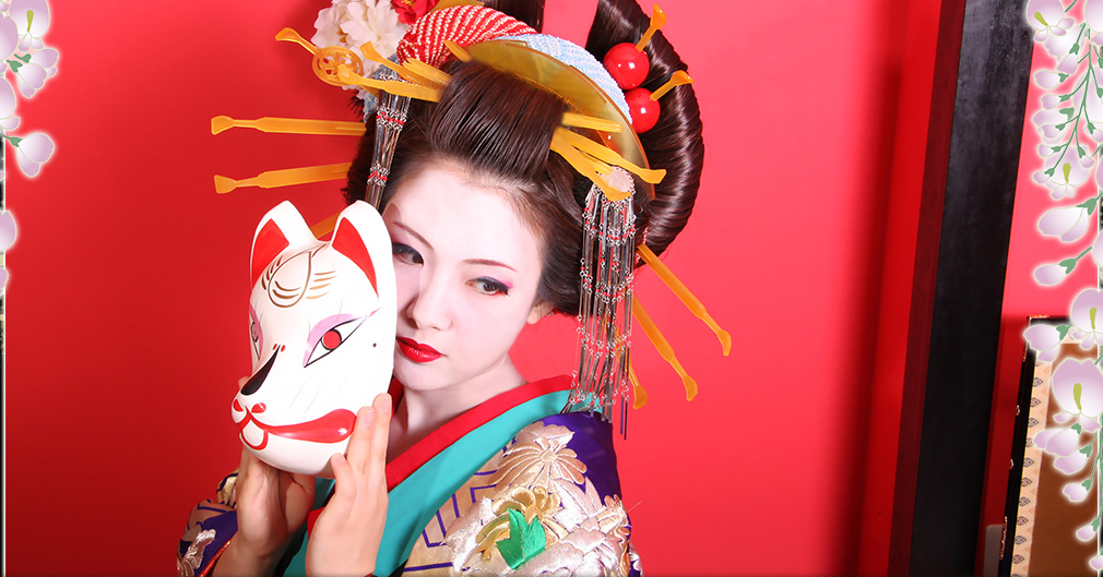 oiran