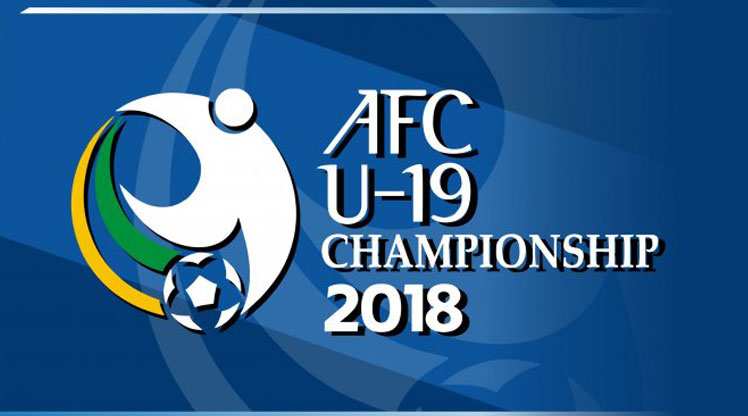 Piala AFC U-19