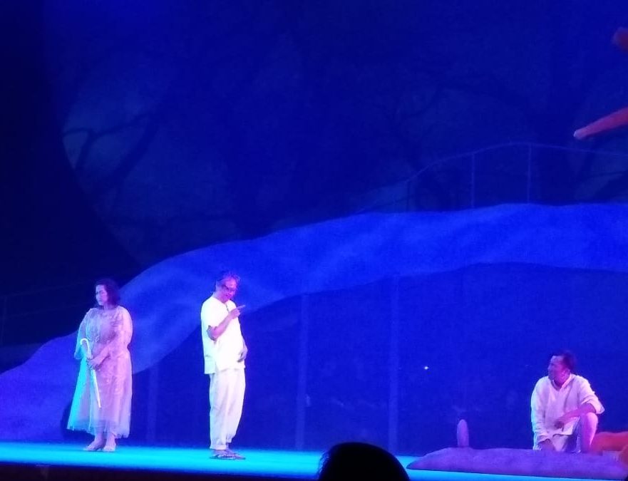 konser musikal